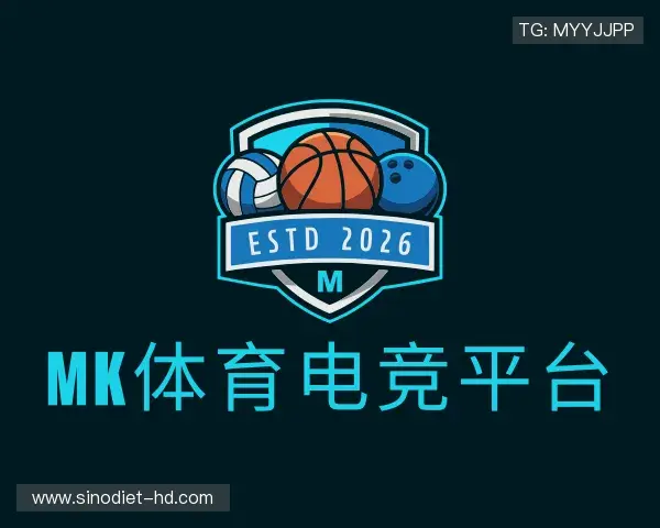 关于MK体育直播